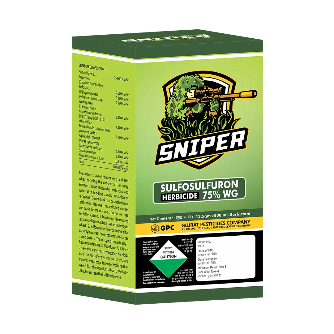 SNIPER 13.5GM